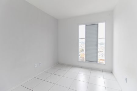 Apartamento para alugar com 51m², 2 quartos e sem vagaQuarto 2
