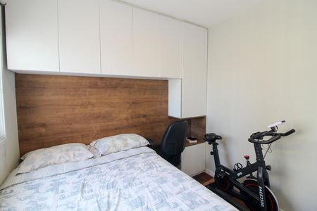 Apartamento para alugar com 42m², 2 quartos e 1 vaga Apartamento para alugar com 42m², 2 quartos e 1 vagaQuarto 2