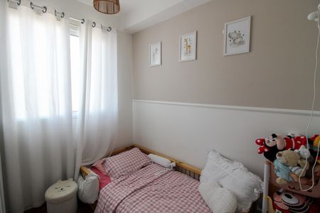 Apartamento para alugar com 42m², 2 quartos e 1 vaga Apartamento para alugar com 42m², 2 quartos e 1 vagaQuarto 1