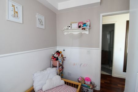 Apartamento para alugar com 42m², 2 quartos e 1 vaga Apartamento para alugar com 42m², 2 quartos e 1 vagaQuarto 1
