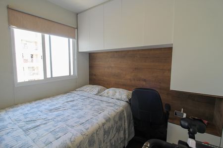 Apartamento para alugar com 42m², 2 quartos e 1 vaga Apartamento para alugar com 42m², 2 quartos e 1 vagaQuarto 2