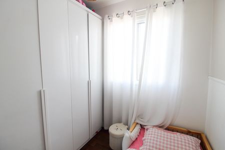 Quarto 1 de apartamento para alugar com 2 quartos, 42m² em Vila Sao Domingos, São Paulo