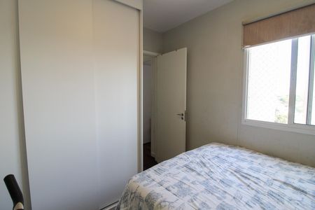 Apartamento para alugar com 42m², 2 quartos e 1 vaga Apartamento para alugar com 42m², 2 quartos e 1 vagaQuarto 2