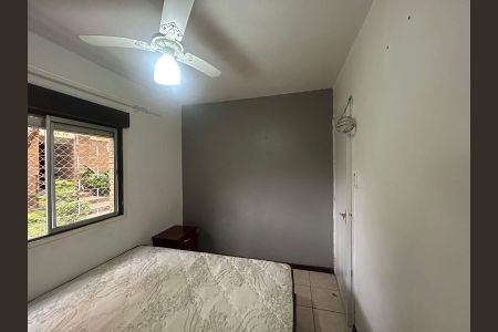 Apartamento para alugar com 50m², 2 quartos e sem vaga Apartamento para alugar com 50m², 2 quartos e sem vagaQuarto 2