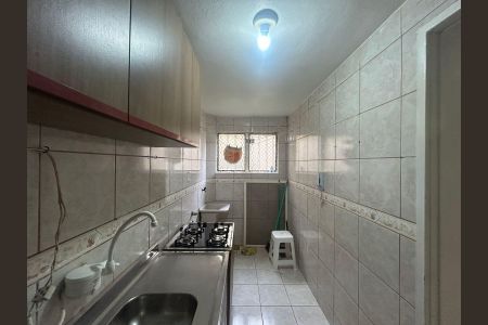 Apartamento para alugar com 50m², 2 quartos e sem vaga Apartamento para alugar com 50m², 2 quartos e sem vagaCozinha e Área de Serviço