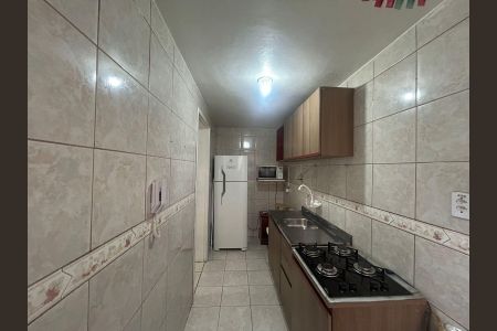 Apartamento para alugar com 50m², 2 quartos e sem vaga Apartamento para alugar com 50m², 2 quartos e sem vagaCozinha e Área de Serviço