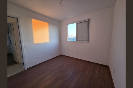 Apartamento à venda com 66m², 2 quartos e 2 vagas Apartamento à venda com 66m², 2 quartos e 2 vagasQuarto
