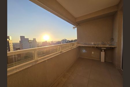 Apartamento à venda com 66m², 2 quartos e 2 vagas Apartamento à venda com 66m², 2 quartos e 2 vagasVaranda