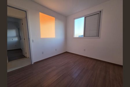 Apartamento à venda com 66m², 2 quartos e 2 vagas Apartamento à venda com 66m², 2 quartos e 2 vagasQuarto