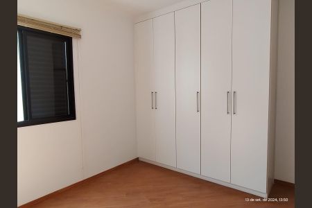 Apartamento para alugar com 83m², 3 quartos e 1 vaga Apartamento para alugar com 83m², 3 quartos e 1 vagaQuarto 2