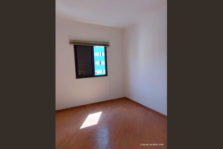 Quarto 1 de apartamento para alugar com 3 quartos, 83m² em Parque Residencial Aquarius, São José dos Campos