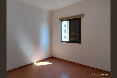 Apartamento para alugar com 83m², 3 quartos e 1 vaga Apartamento para alugar com 83m², 3 quartos e 1 vagaQuarto 2