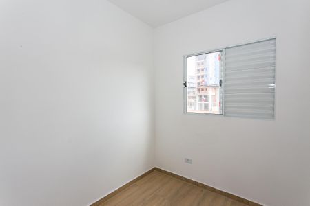 Apartamento para alugar com 33m², 2 quartos e 1 vaga Apartamento para alugar com 33m², 2 quartos e 1 vagaQuarto 2