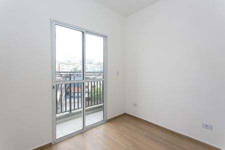 Apartamento para alugar com 33m², 2 quartos e 1 vaga Apartamento para alugar com 33m², 2 quartos e 1 vagaQuarto 1