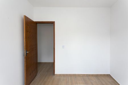 Apartamento para alugar com 33m², 2 quartos e 1 vaga Apartamento para alugar com 33m², 2 quartos e 1 vagaQuarto 1