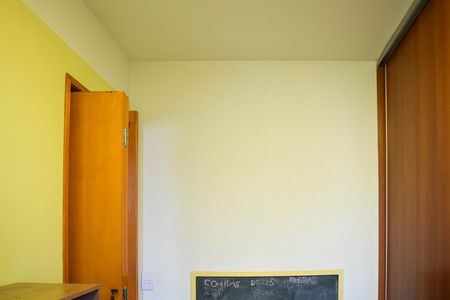 Apartamento para alugar com 79m², 2 quartos e 1 vaga Apartamento para alugar com 79m², 2 quartos e 1 vagaQuarto 2