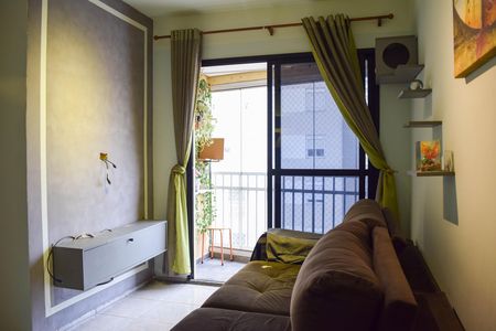 Apartamento para alugar com 79m², 2 quartos e 1 vaga Apartamento para alugar com 79m², 2 quartos e 1 vagaSala