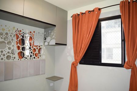 Apartamento para alugar com 79m², 2 quartos e 1 vaga Apartamento para alugar com 79m², 2 quartos e 1 vagaQuarto 1