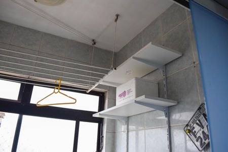 Apartamento para alugar com 79m², 2 quartos e 1 vaga Apartamento para alugar com 79m², 2 quartos e 1 vagaÁrea de Serviço