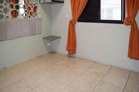 Apartamento para alugar com 79m², 2 quartos e 1 vaga Apartamento para alugar com 79m², 2 quartos e 1 vagaQuarto 1