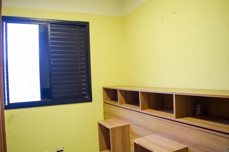 Apartamento para alugar com 79m², 2 quartos e 1 vaga Apartamento para alugar com 79m², 2 quartos e 1 vagaQuarto 2