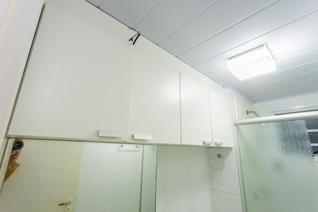 Apartamento para alugar com 65m², 2 quartos e 1 vagaBanheiro da Suíte