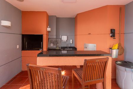 Área comum - Churrasqueira de apartamento para alugar com 2 quartos, 65m² em Cidade Ademar, São Paulo