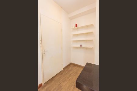 Apartamento para alugar com 65m², 2 quartos e 1 vagaEntrada