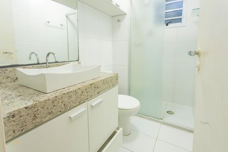 Apartamento para alugar com 65m², 2 quartos e 1 vagaBanheiro da Suíte