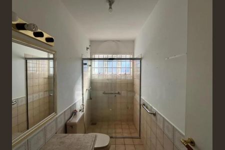 Casa para alugar com 4 quartos, 249m² em Jardim Santa Marcelina, Campinas