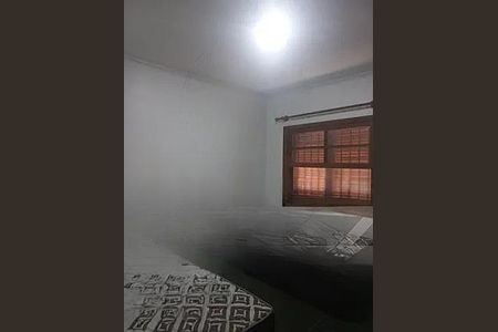 Casa para alugar com 5 quartos, 280m² em Vila Virginia, Campinas