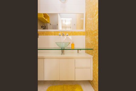 Apartamento para alugar com 74m², 1 quarto e 2 vagasLavabo