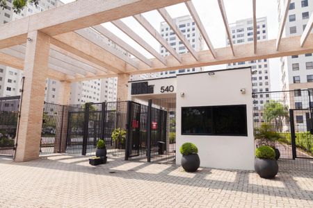 Apartamento para alugar com 74m², 1 quarto e 2 vagasFachada e portaria