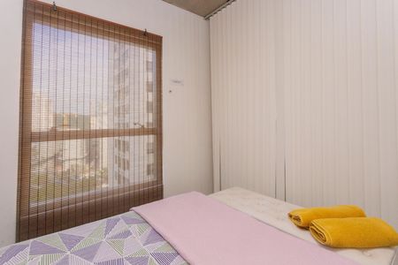 Apartamento para alugar com 74m², 1 quarto e 2 vagasQuarto