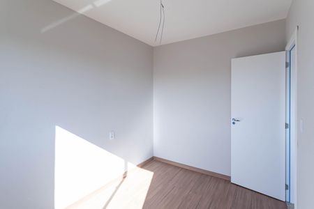Apartamento à venda com 59m², 2 quartos e 1 vaga Apartamento à venda com 59m², 2 quartos e 1 vagaQuarto 2