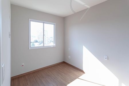 Apartamento à venda com 59m², 2 quartos e 1 vaga Apartamento à venda com 59m², 2 quartos e 1 vagaQuarto 2