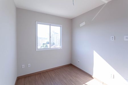 Apartamento à venda com 59m², 2 quartos e 1 vaga Apartamento à venda com 59m², 2 quartos e 1 vagaQuarto 1