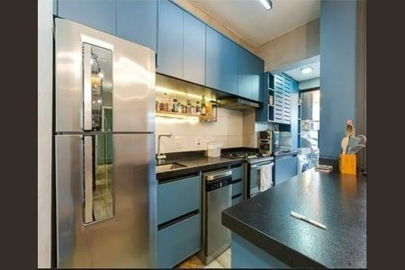 Apartamento à venda com 124m², 2 quartos e 2 vagas