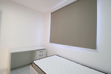 Apartamento para alugar com 82m², 3 quartos e 1 vagaQuarto 1