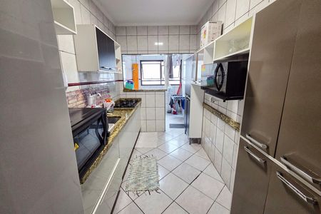 Apartamento para alugar com 54m², 2 quartos e 1 vaga