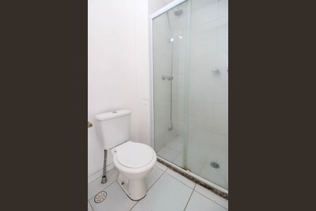 Apartamento à venda com 49m², 2 quartos e 1 vaga Apartamento à venda com 49m², 2 quartos e 1 vagaBanheiro