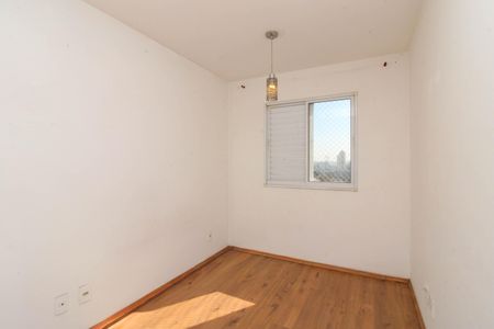 Apartamento à venda com 49m², 2 quartos e 1 vaga Apartamento à venda com 49m², 2 quartos e 1 vagaQuarto 2