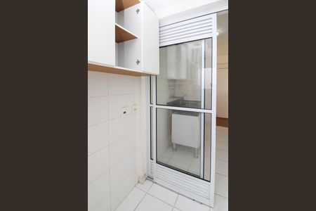 Apartamento à venda com 49m², 2 quartos e 1 vaga Apartamento à venda com 49m², 2 quartos e 1 vagaÁrea de Serviço