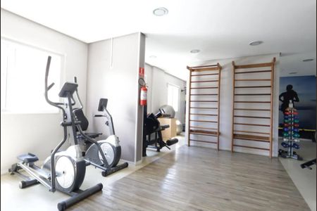 Apartamento à venda com 49m², 2 quartos e 1 vaga Apartamento à venda com 49m², 2 quartos e 1 vagaAcademia