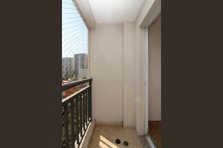 Apartamento à venda com 49m², 2 quartos e 1 vaga Apartamento à venda com 49m², 2 quartos e 1 vagaVaranda da Sala