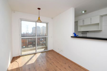 Apartamento à venda com 49m², 2 quartos e 1 vaga Apartamento à venda com 49m², 2 quartos e 1 vagaSala