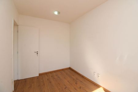 Apartamento à venda com 49m², 2 quartos e 1 vaga Apartamento à venda com 49m², 2 quartos e 1 vagaQuarto 2