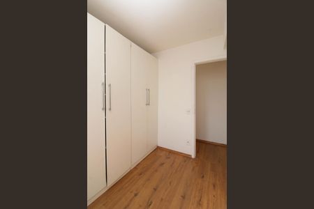Apartamento à venda com 49m², 2 quartos e 1 vaga Apartamento à venda com 49m², 2 quartos e 1 vagaQuarto 1