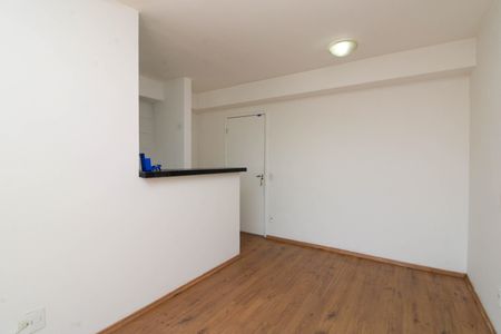 Apartamento à venda com 49m², 2 quartos e 1 vaga Apartamento à venda com 49m², 2 quartos e 1 vagaSala