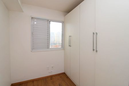 Apartamento à venda com 49m², 2 quartos e 1 vaga Apartamento à venda com 49m², 2 quartos e 1 vagaQuarto 1